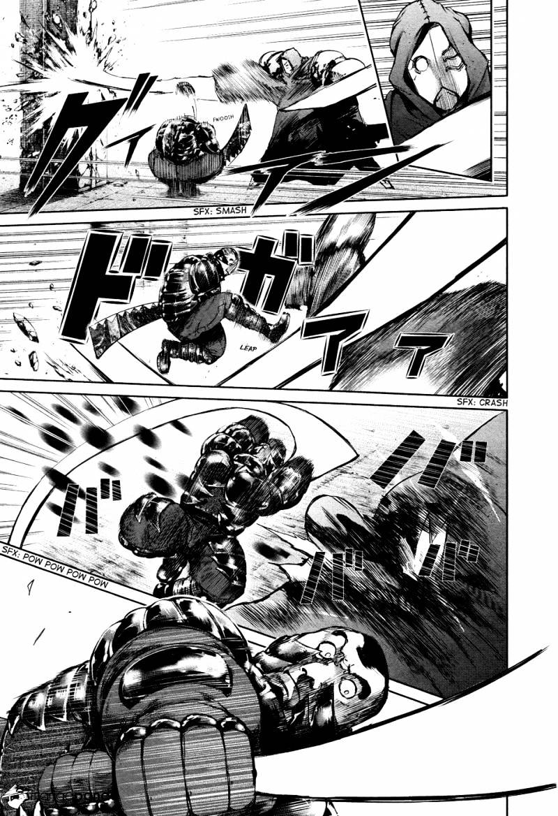 Tokyo Ghoul Manga Chapter 74 Page 7