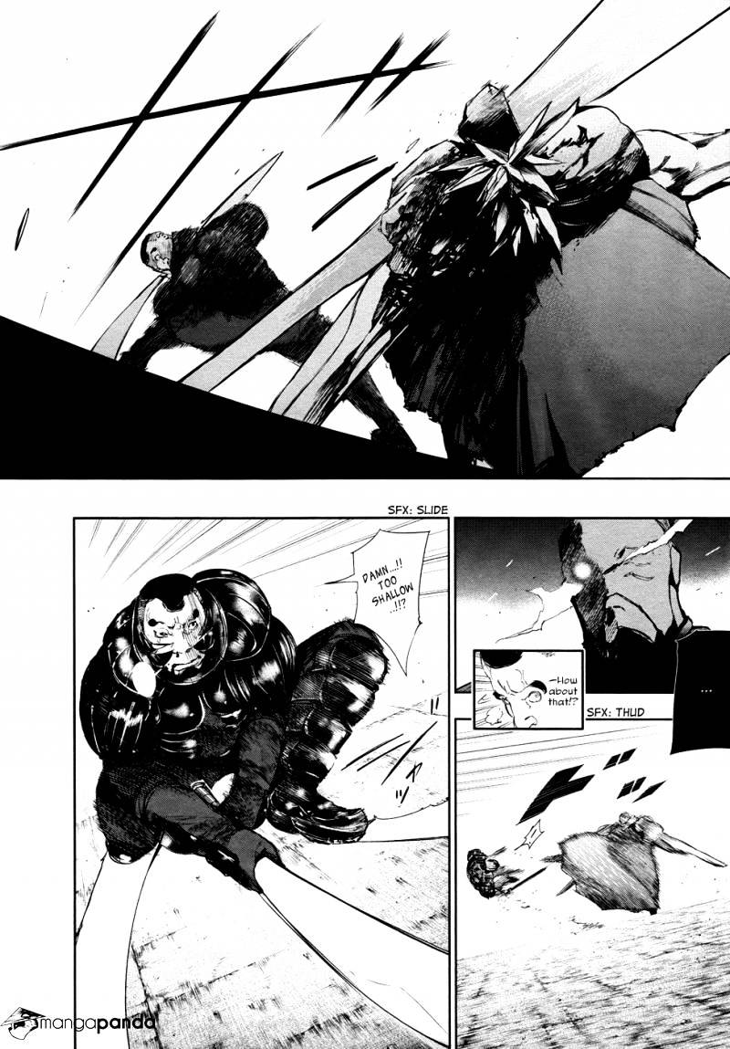 Tokyo Ghoul Manga Chapter 74 Page 8