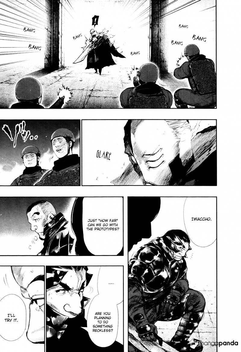 Tokyo Ghoul Manga Chapter 74 Page 9