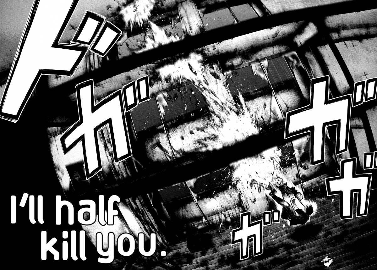 Tokyo Ghoul Manga Chapter 75 Page 12