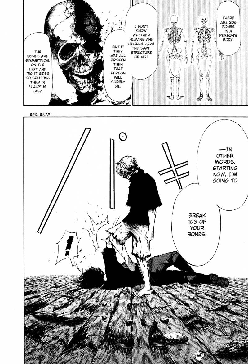 Tokyo Ghoul Manga Chapter 75 Page 15