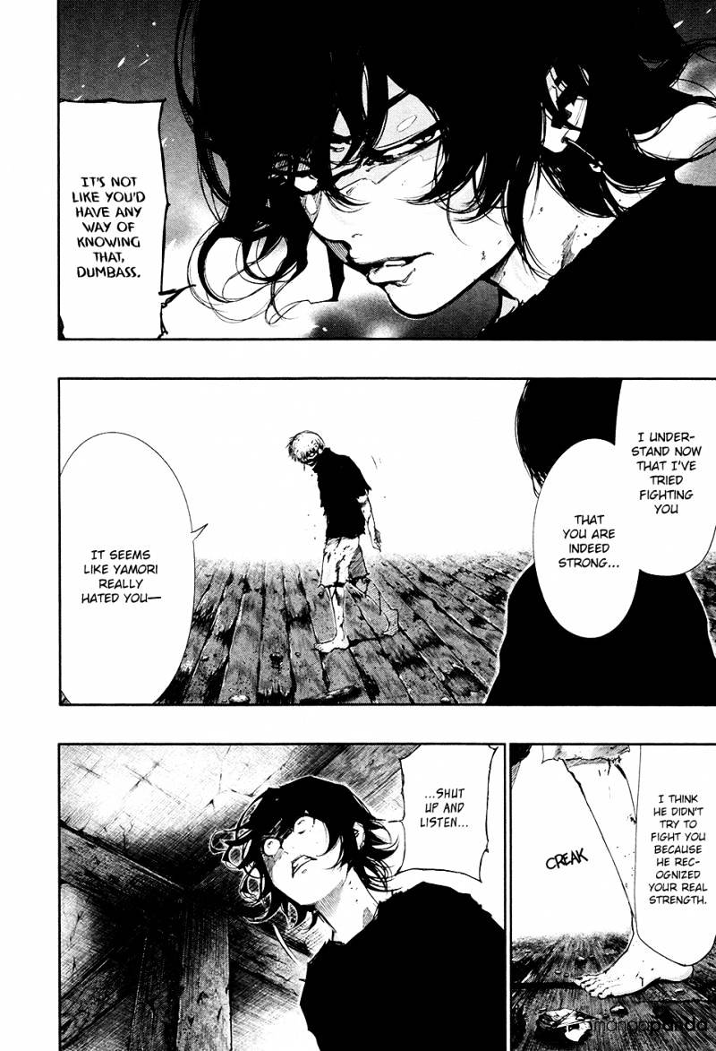 Tokyo Ghoul Manga Chapter 75 Page 2