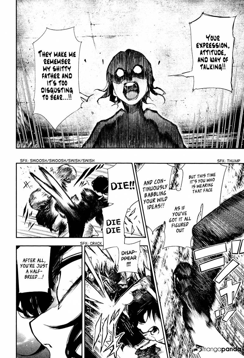 Tokyo Ghoul Manga Chapter 75 Page 4
