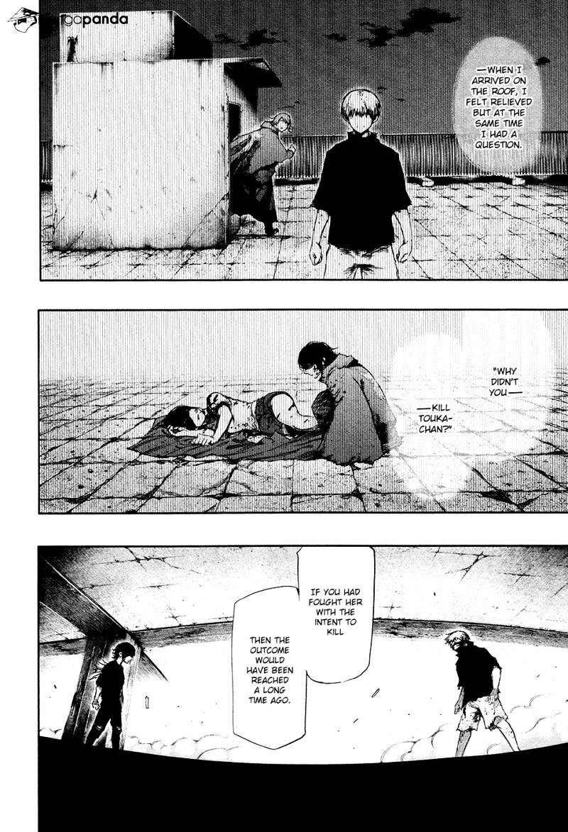Tokyo Ghoul Manga Chapter 75 Page 7