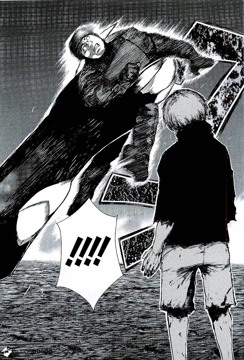 Tokyo Ghoul Manga Chapter 76 Page 11