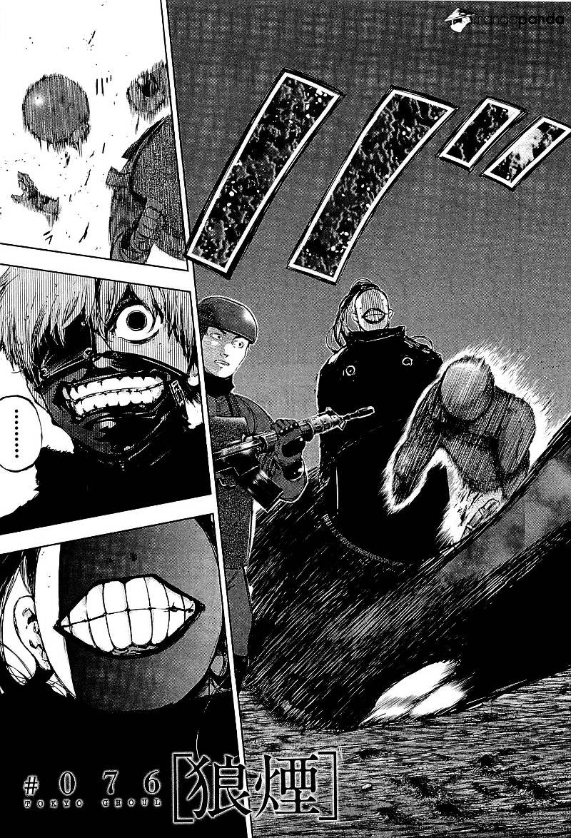 Tokyo Ghoul Manga Chapter 76 Page 12