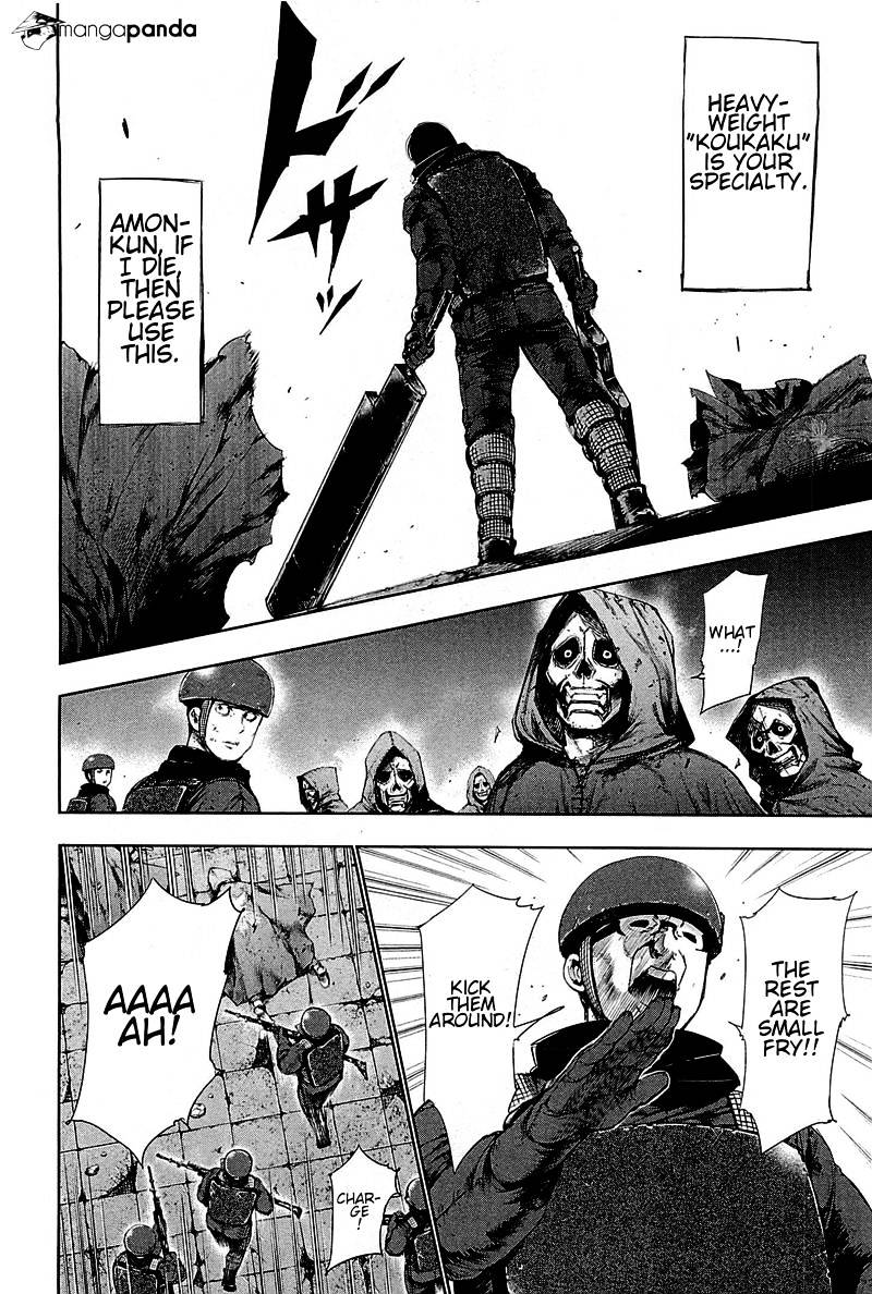 Tokyo Ghoul Manga Chapter 77 Page 4