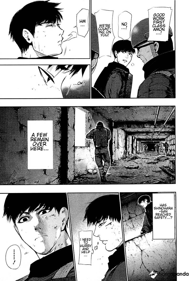 Tokyo Ghoul Manga Chapter 77 Page 5