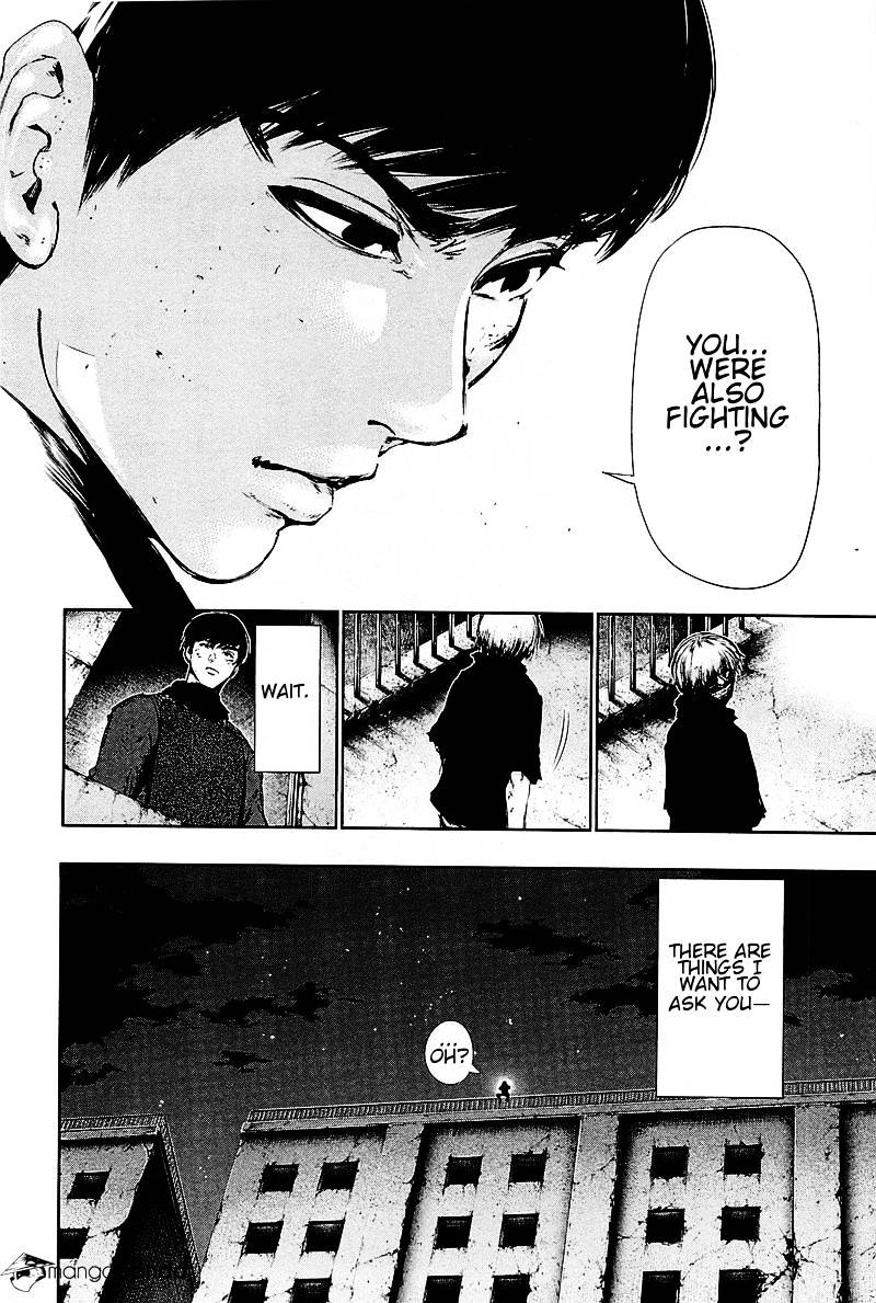 Tokyo Ghoul Manga Chapter 77 Page 8