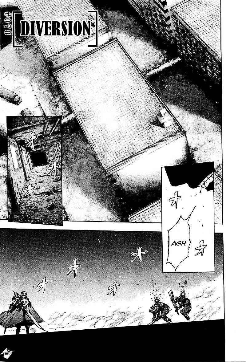 Tokyo Ghoul Manga Chapter 78 Page 1