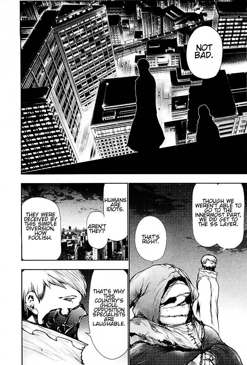 Tokyo Ghoul Manga Chapter 78 Page 13