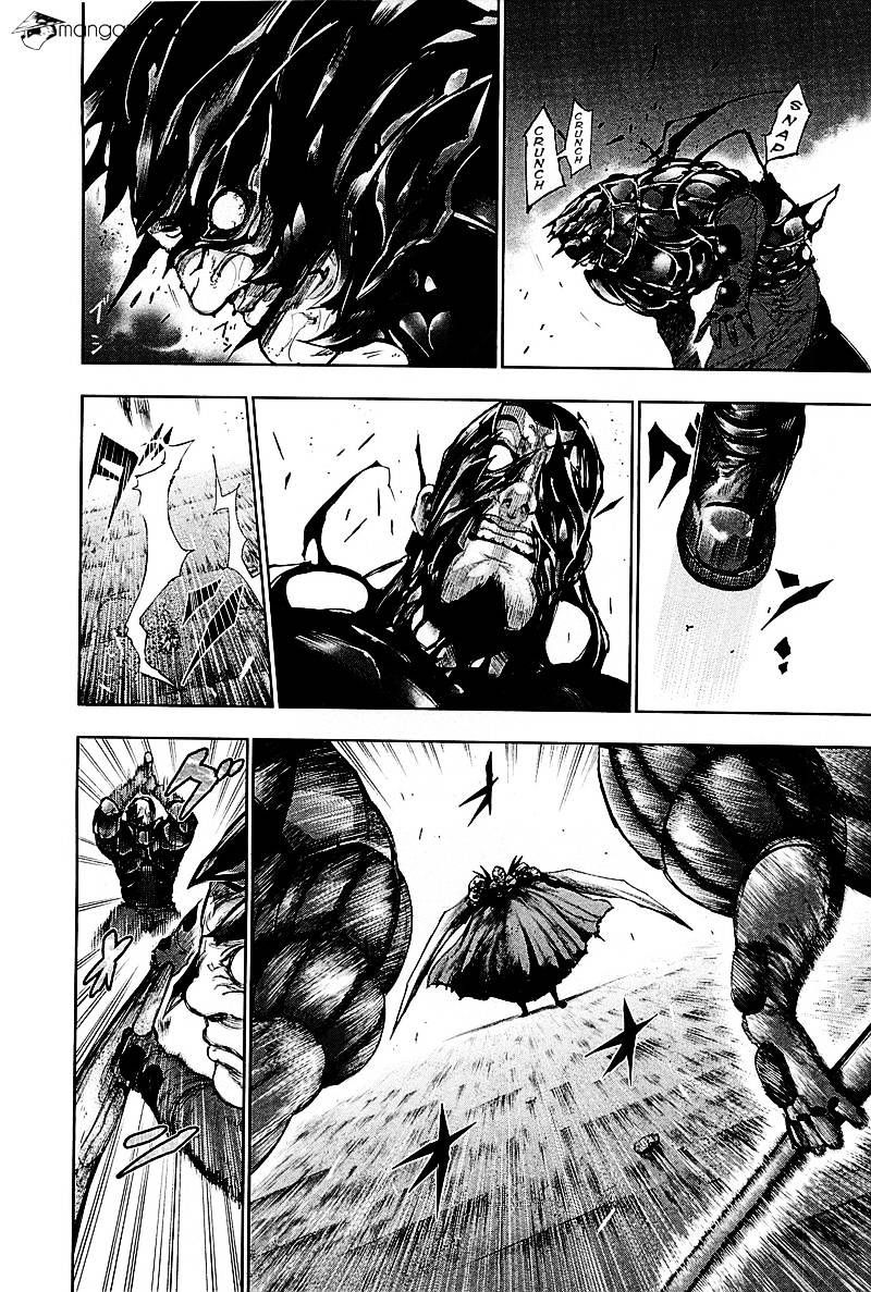 Tokyo Ghoul Manga Chapter 78 Page 2