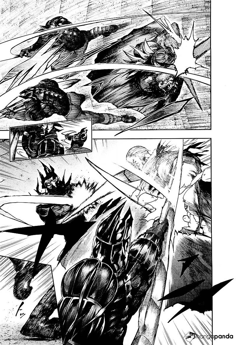 Tokyo Ghoul Manga Chapter 78 Page 3