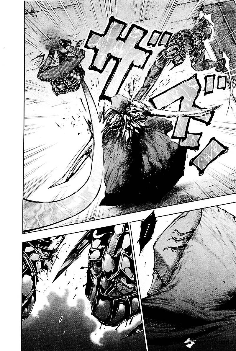Tokyo Ghoul Manga Chapter 78 Page 4