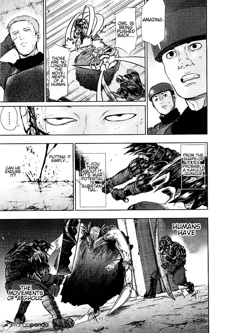 Tokyo Ghoul Manga Chapter 78 Page 5