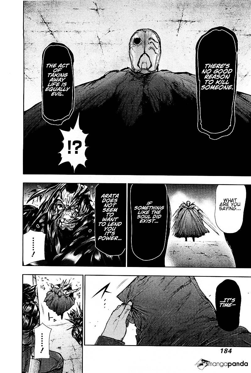 Tokyo Ghoul Manga Chapter 78 Page 8