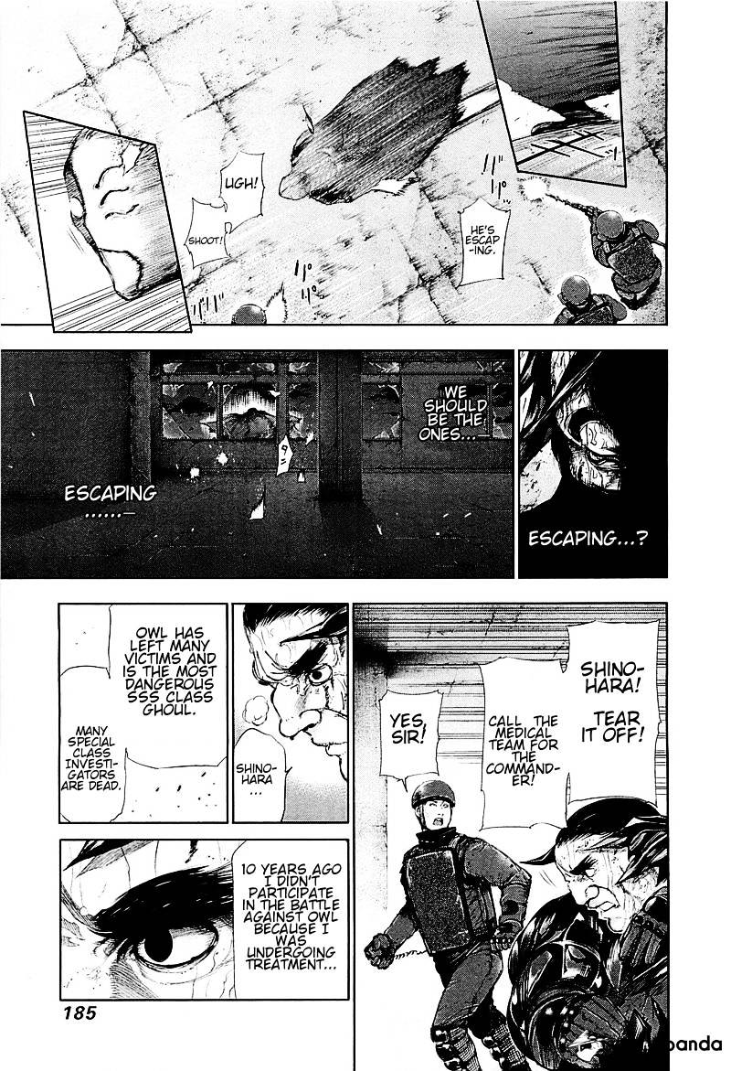 Tokyo Ghoul Manga Chapter 78 Page 9