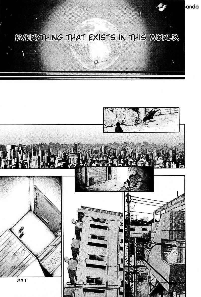 Tokyo Ghoul Manga Chapter 79 Page 17