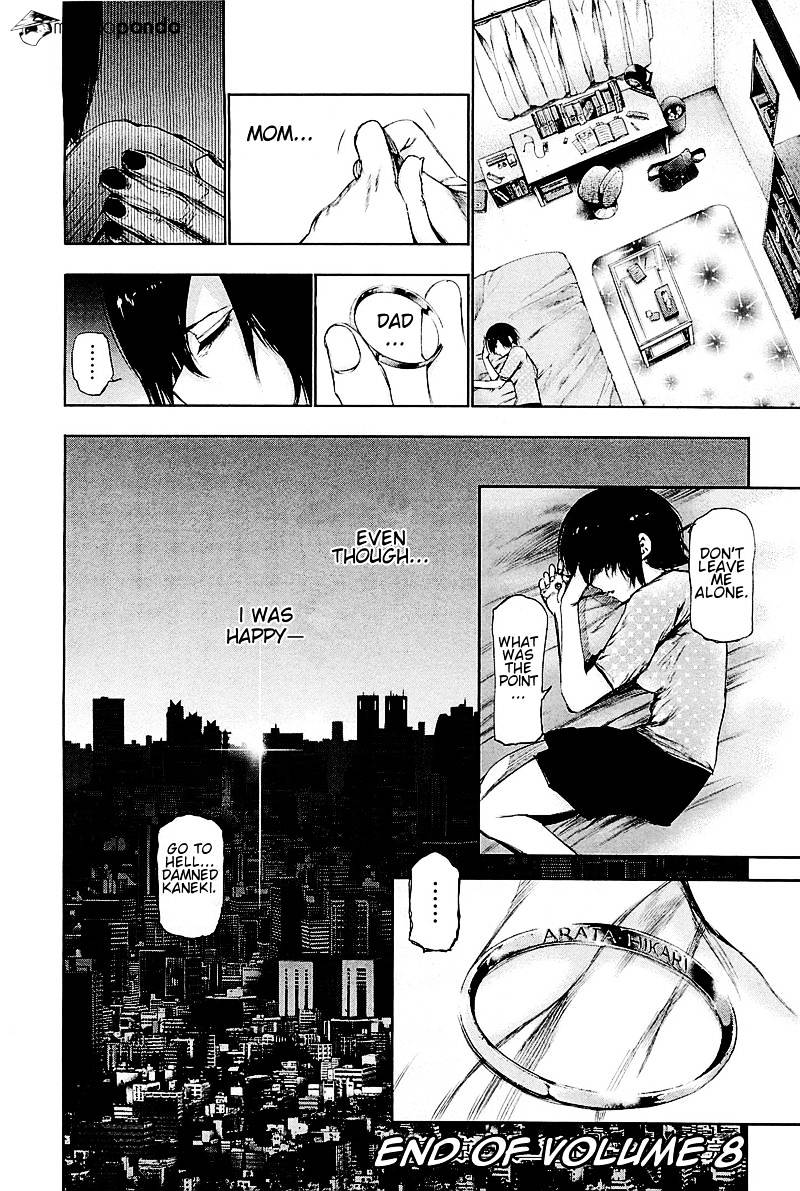 Tokyo Ghoul Manga Chapter 79 Page 18