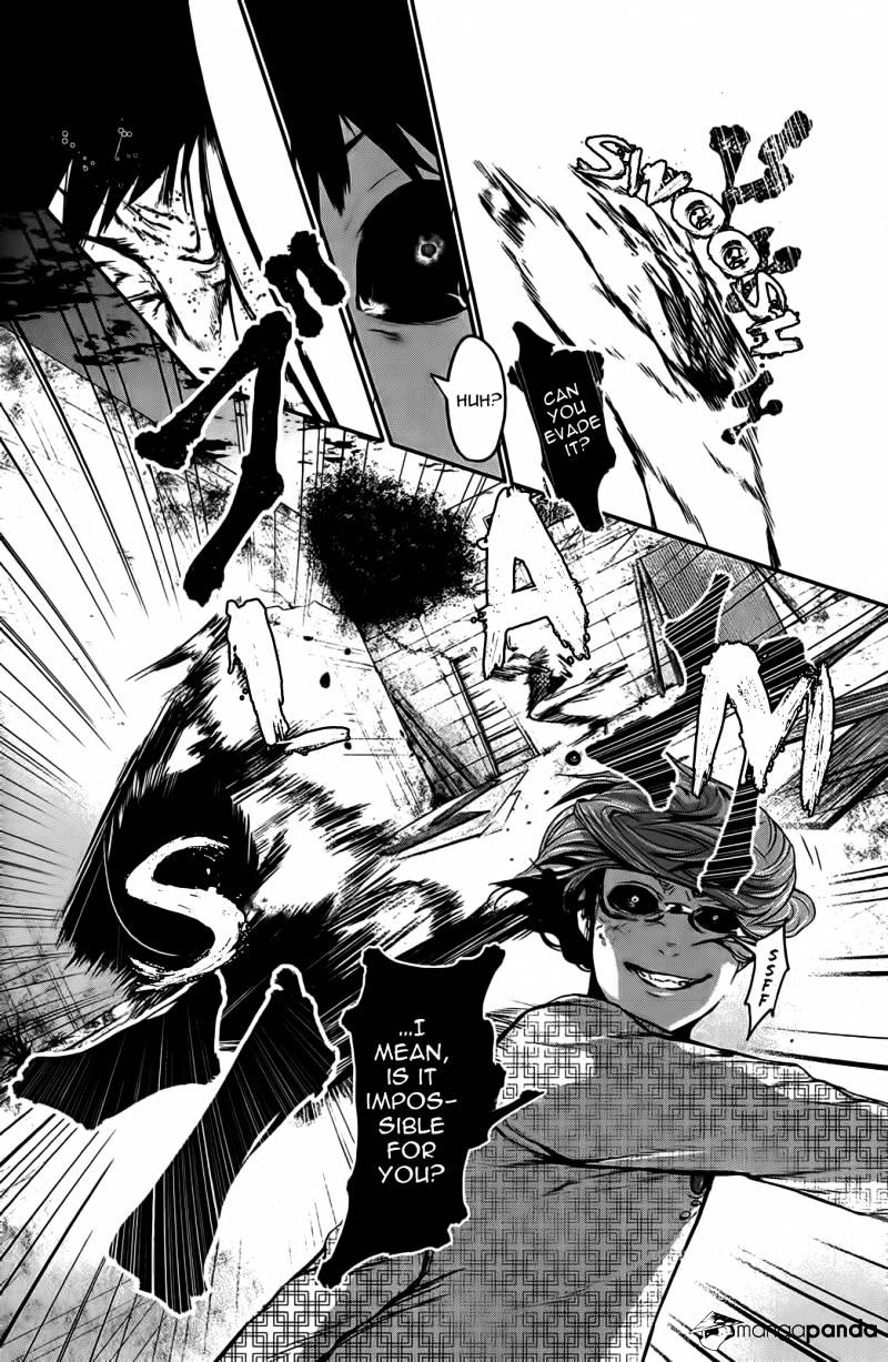 Tokyo Ghoul Manga Chapter 8 Page 11