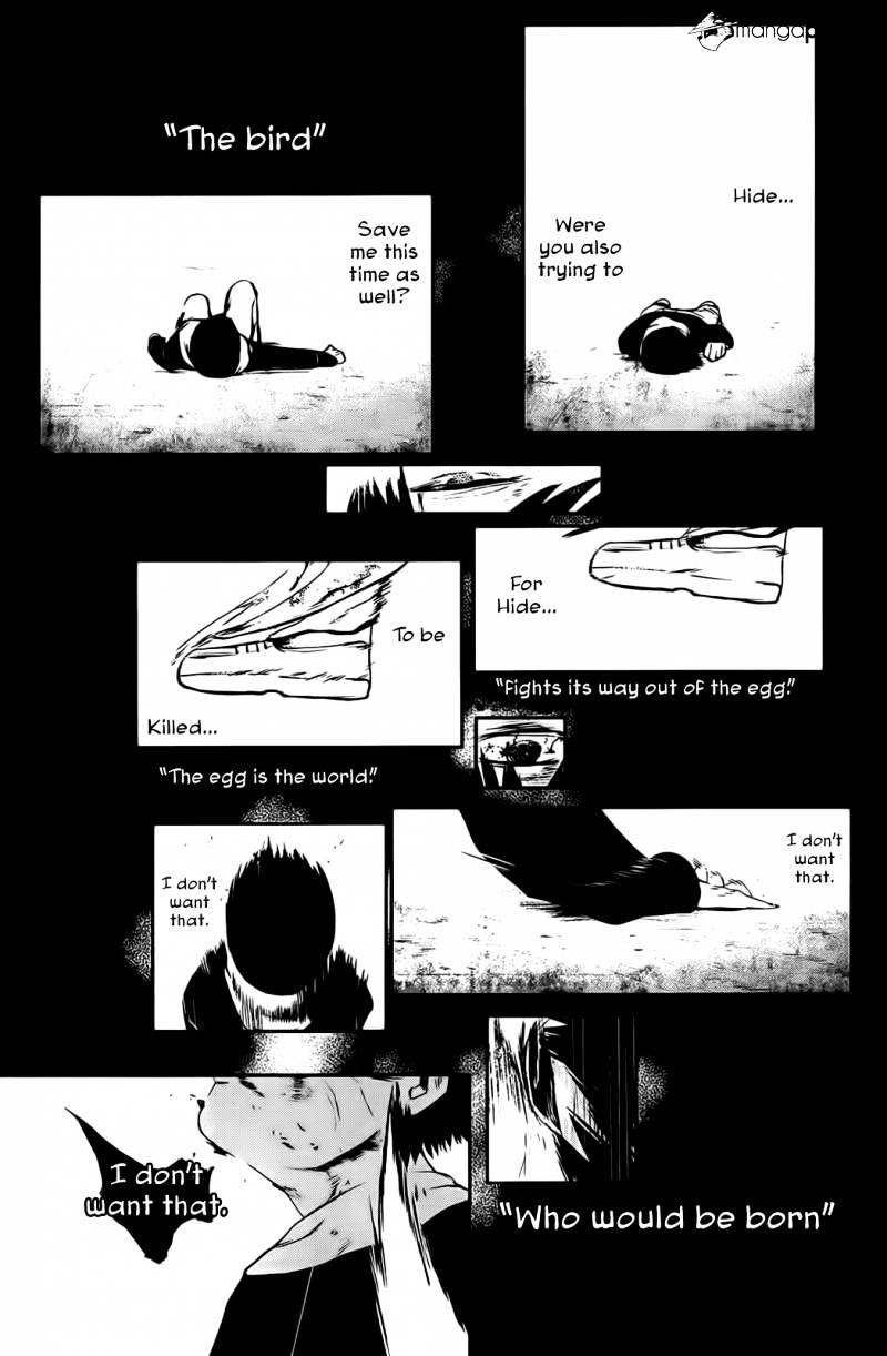 Tokyo Ghoul Manga Chapter 8 Page 18