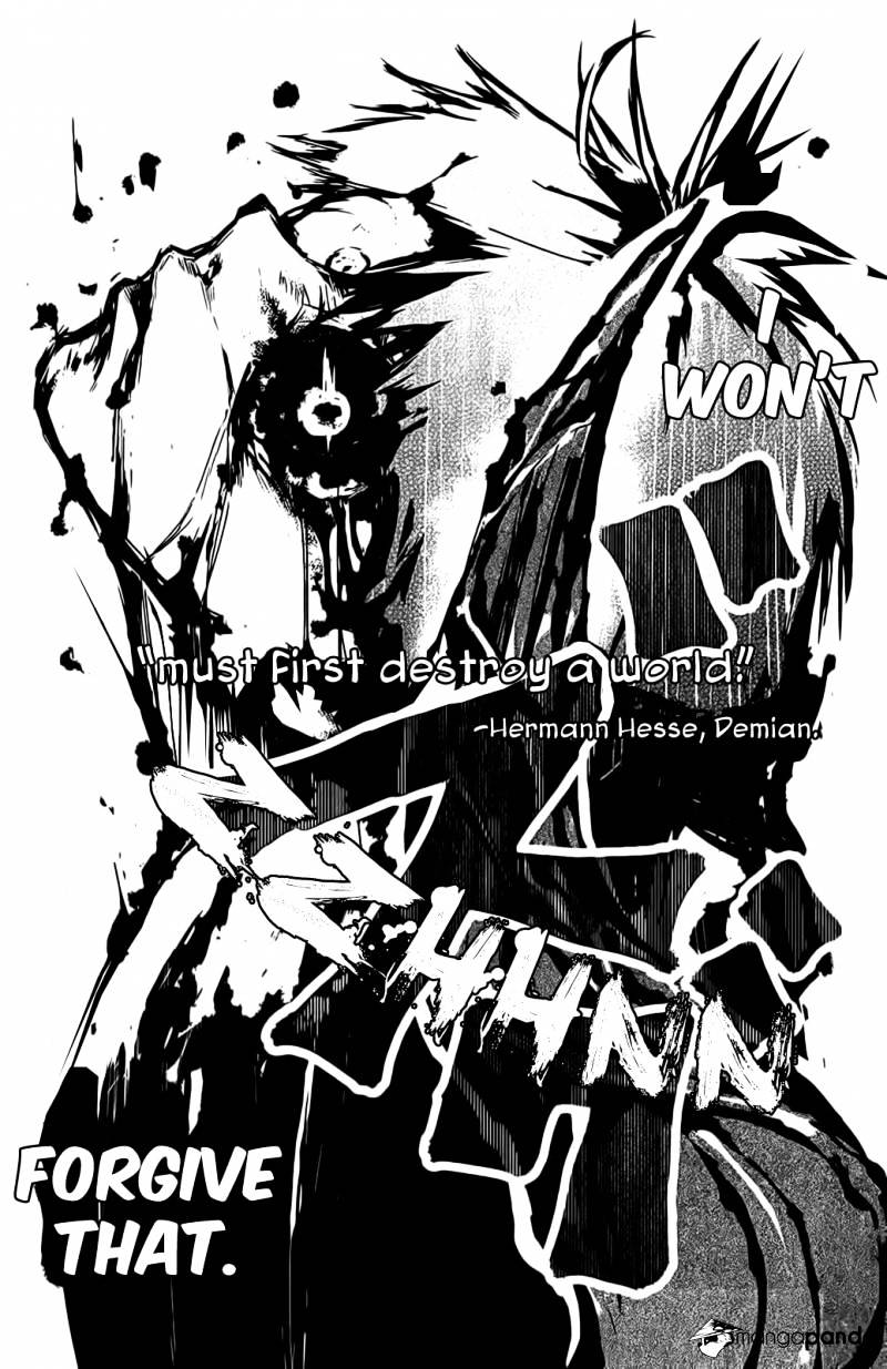 Tokyo Ghoul Manga Chapter 8 Page 19