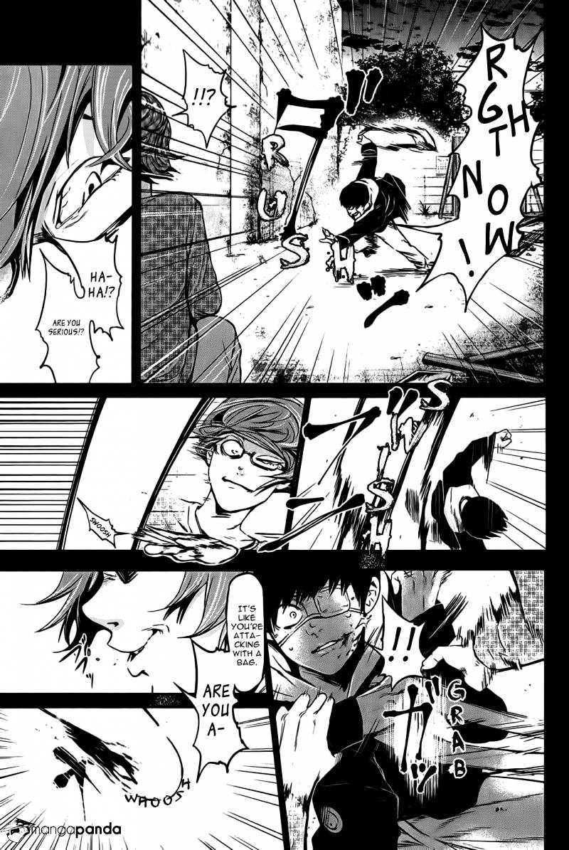 Tokyo Ghoul Manga Chapter 8 Page 4