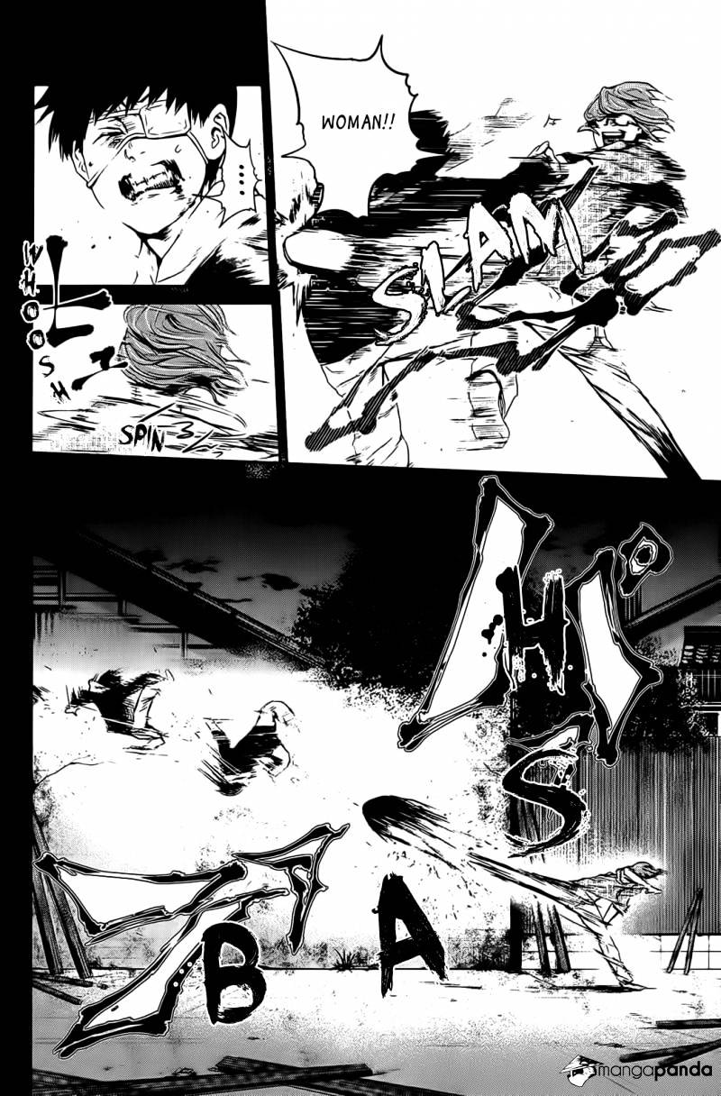 Tokyo Ghoul Manga Chapter 8 Page 5