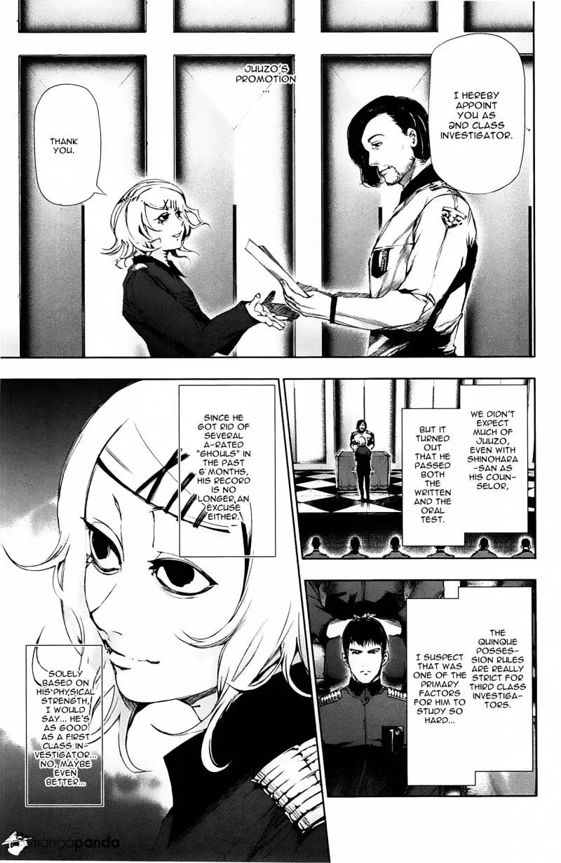 Tokyo Ghoul Manga Chapter 80 Page 10