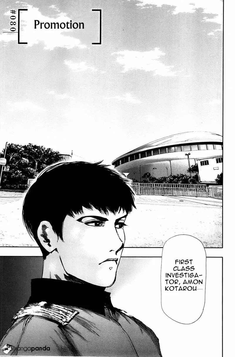 Tokyo Ghoul Manga Chapter 80 Page 6