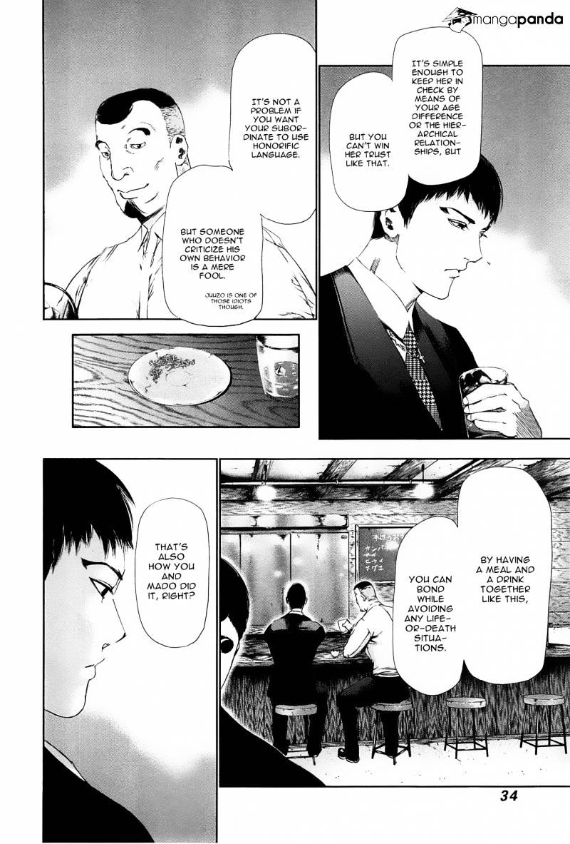 Tokyo Ghoul Manga Chapter 81 Page 12