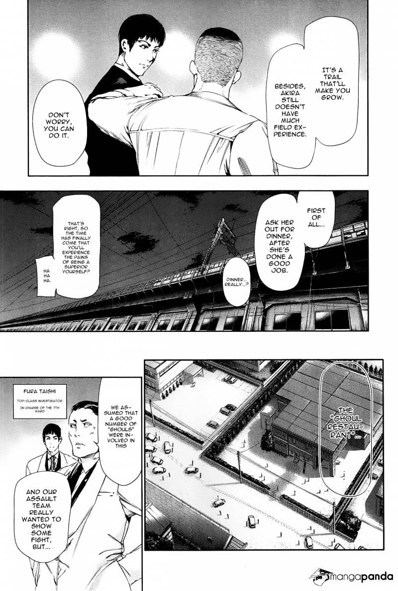 Tokyo Ghoul Manga Chapter 81 Page 13