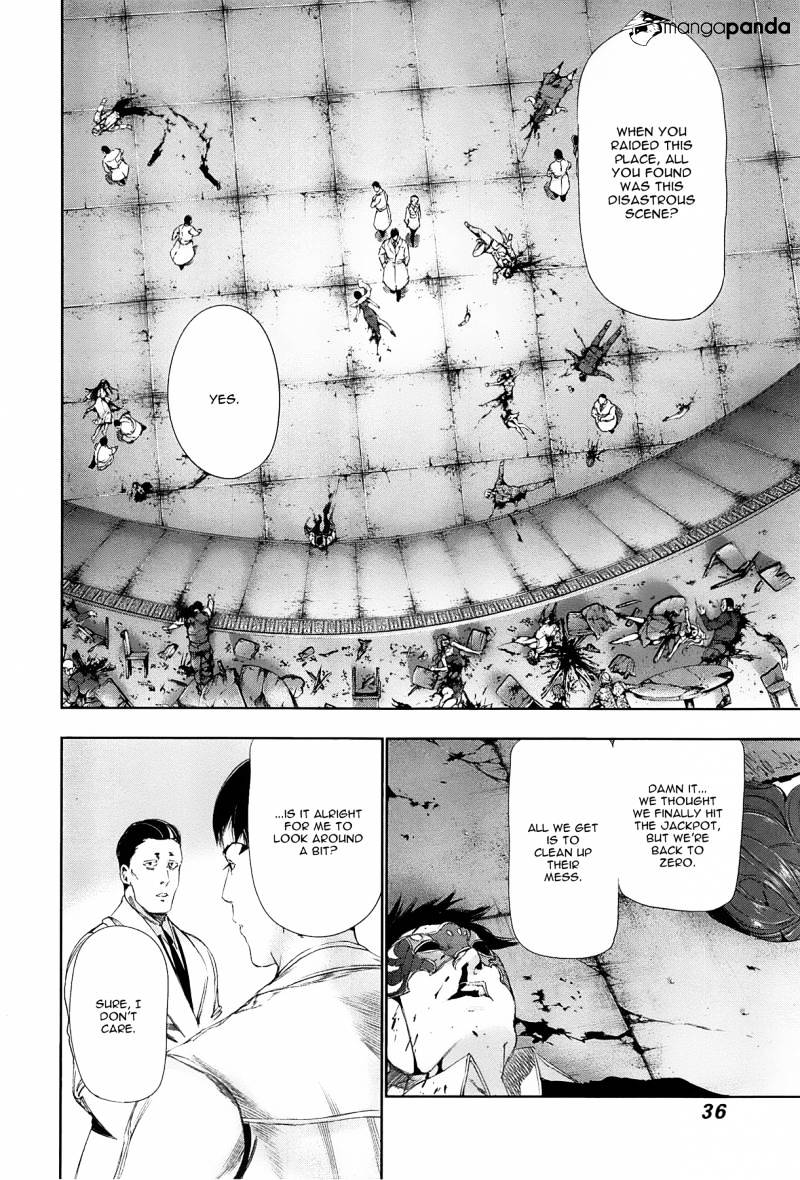 Tokyo Ghoul Manga Chapter 81 Page 14