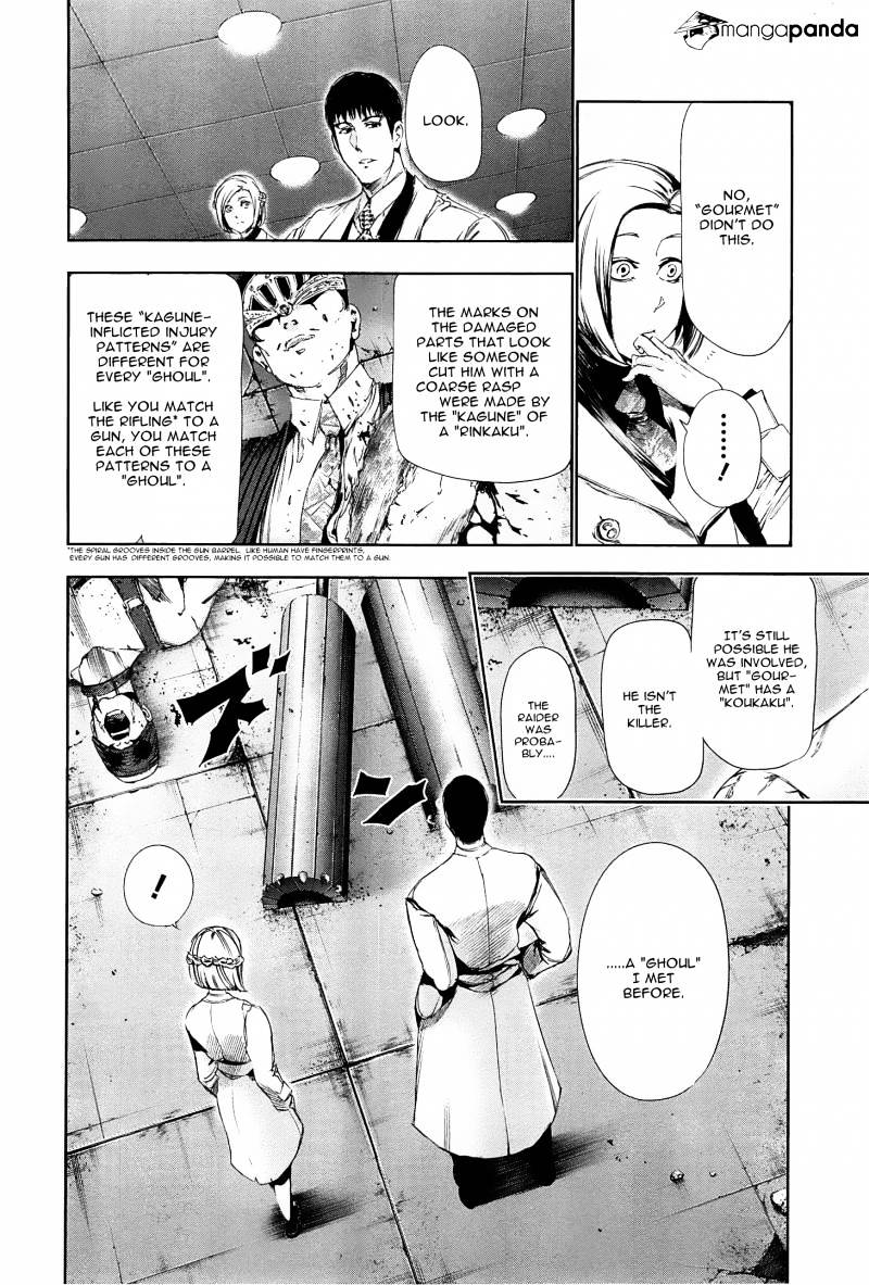 Tokyo Ghoul Manga Chapter 81 Page 16