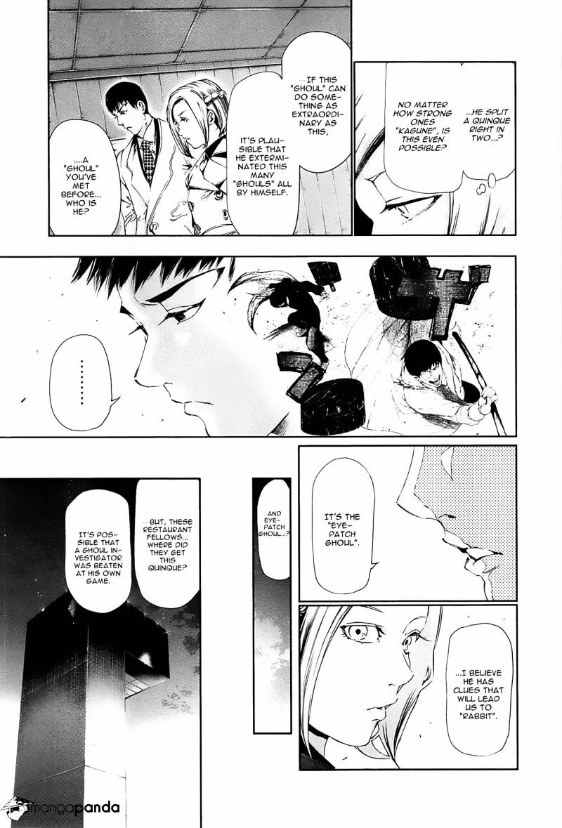 Tokyo Ghoul Manga Chapter 81 Page 17