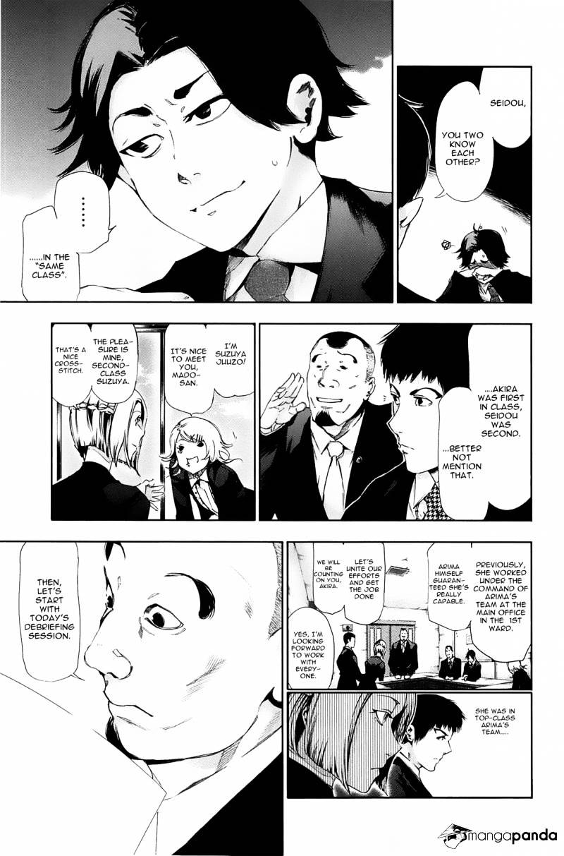 Tokyo Ghoul Manga Chapter 81 Page 3