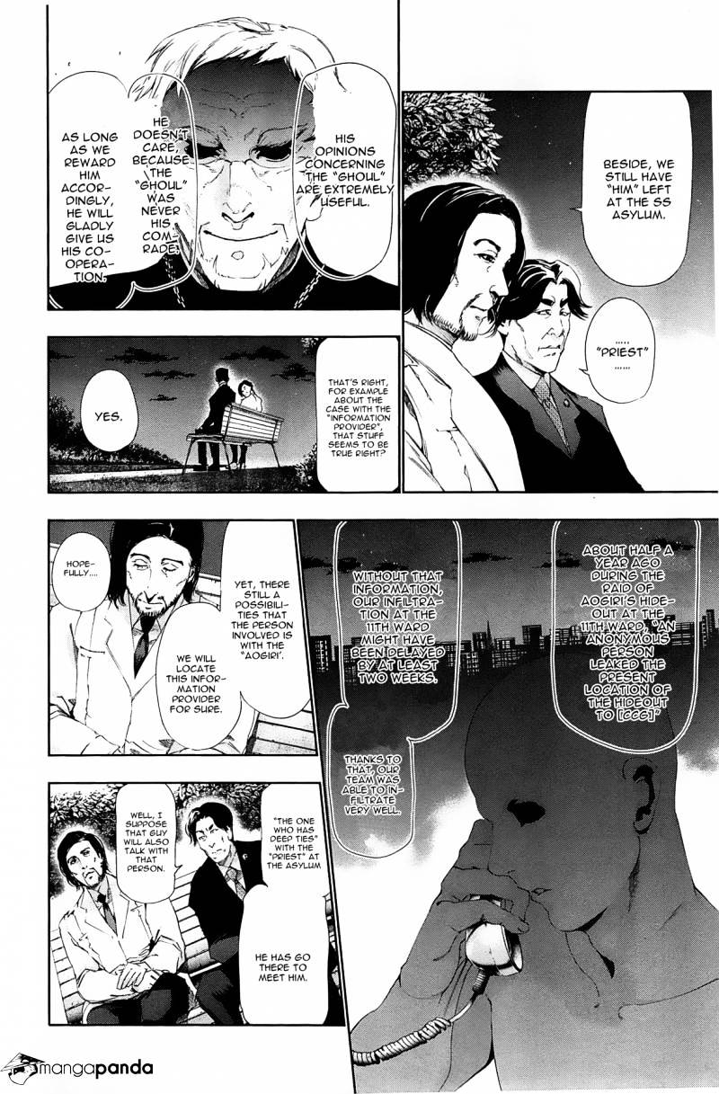 Tokyo Ghoul Manga Chapter 82 Page 12