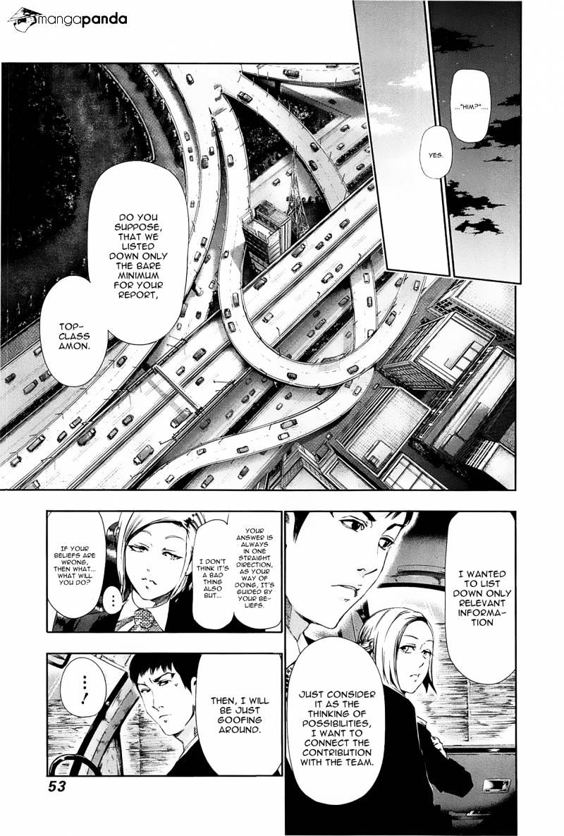 Tokyo Ghoul Manga Chapter 82 Page 13
