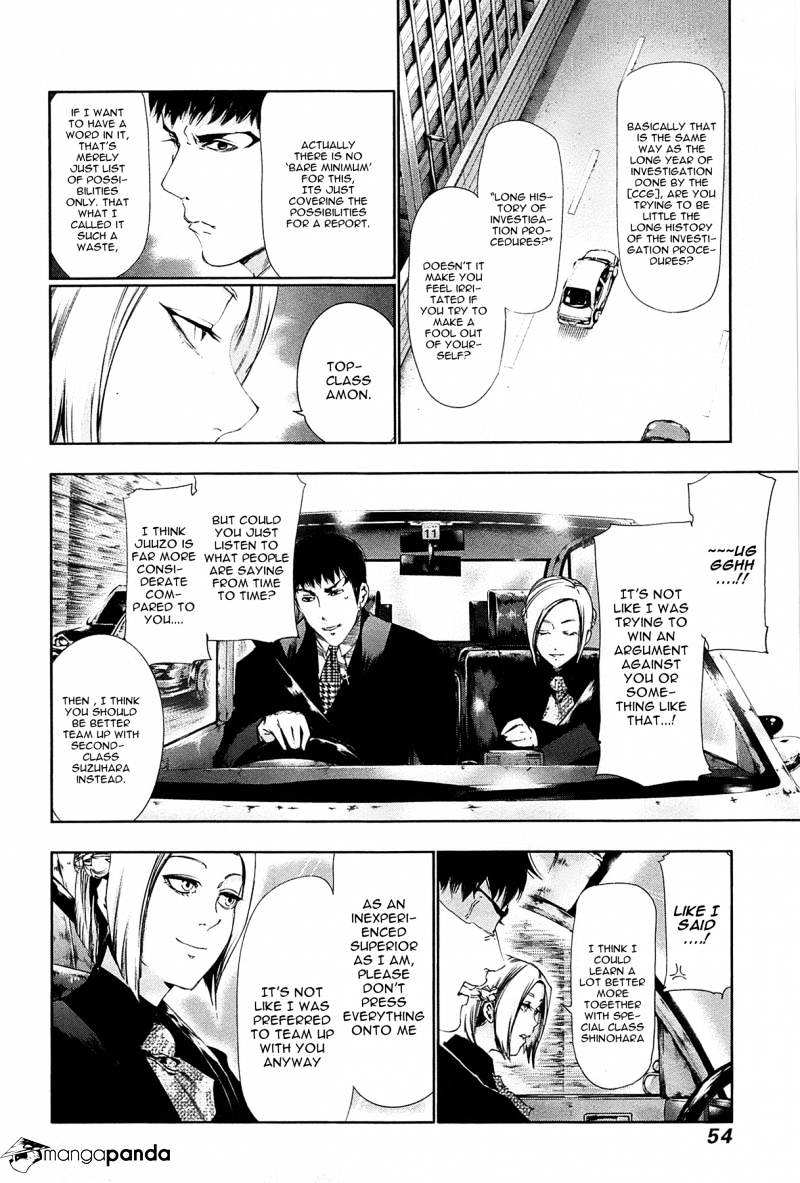 Tokyo Ghoul Manga Chapter 82 Page 14