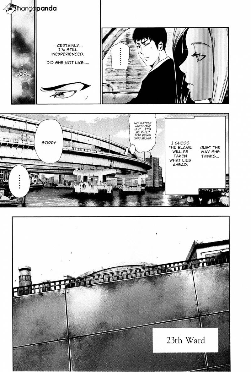 Tokyo Ghoul Manga Chapter 82 Page 15