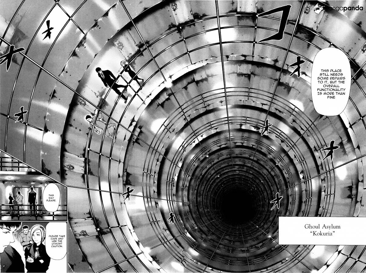 Tokyo Ghoul Manga Chapter 82 Page 16