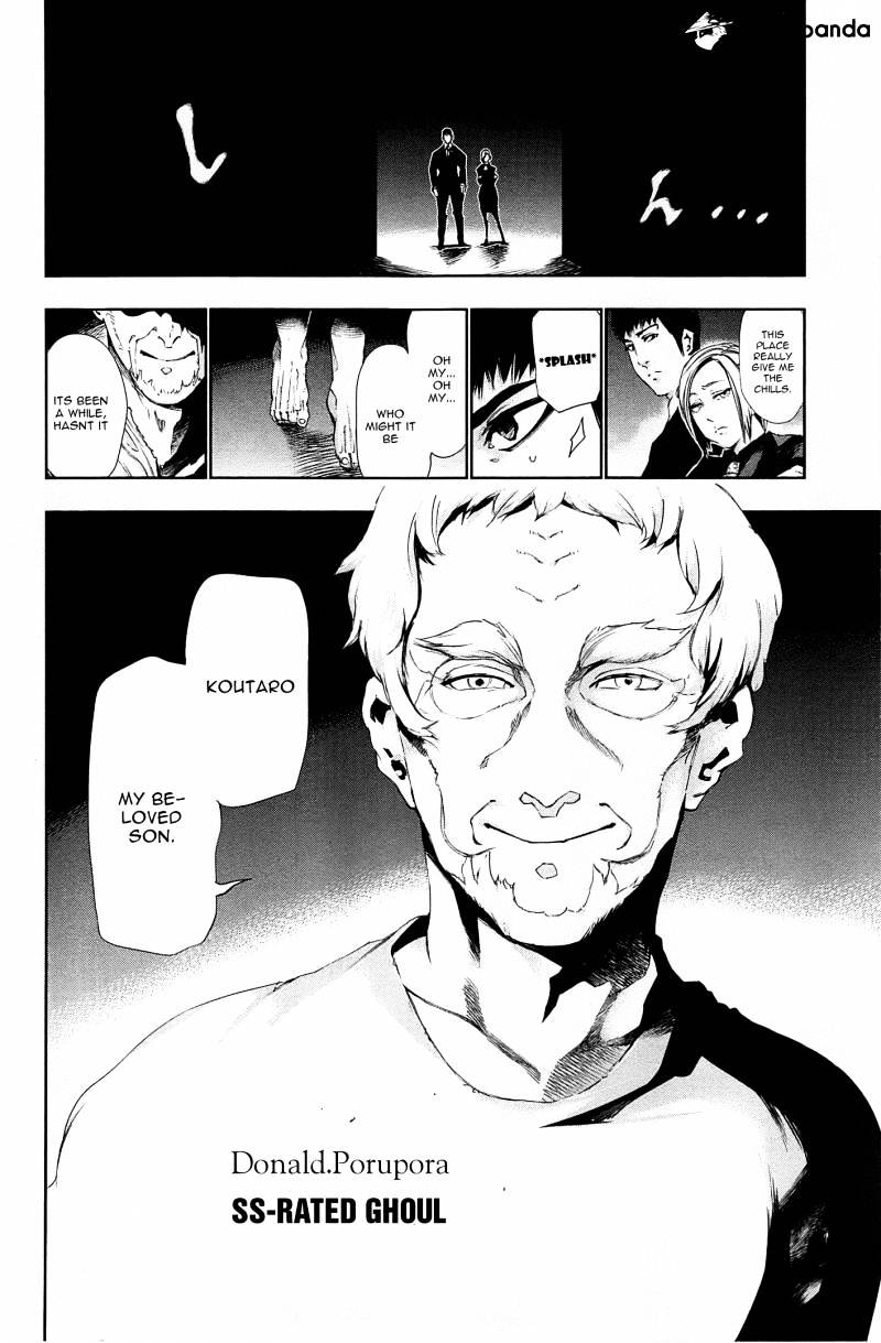 Tokyo Ghoul Manga Chapter 82 Page 17