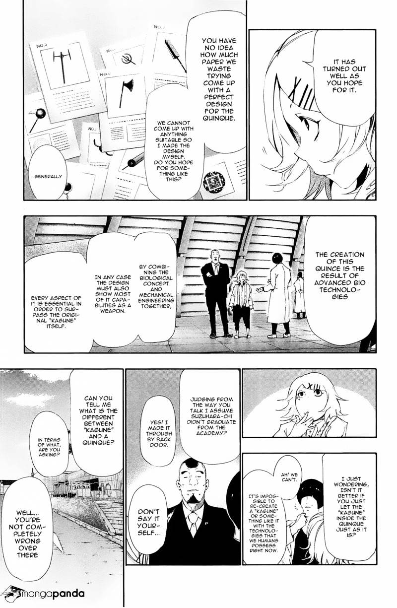 Tokyo Ghoul Manga Chapter 82 Page 3