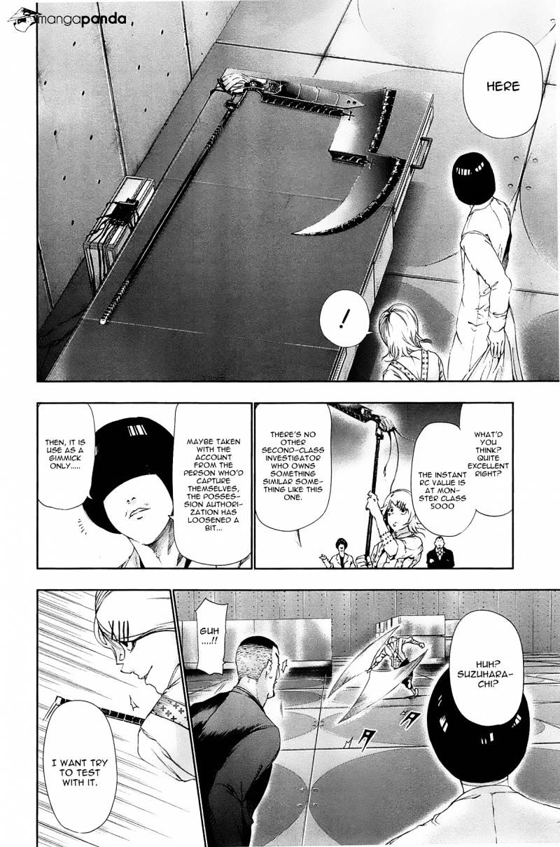 Tokyo Ghoul Manga Chapter 82 Page 6