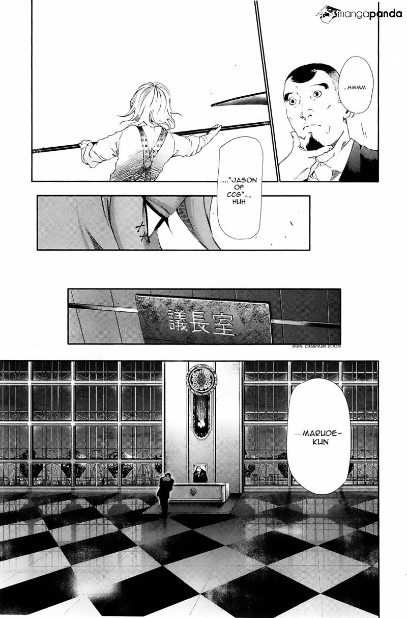 Tokyo Ghoul Manga Chapter 82 Page 9