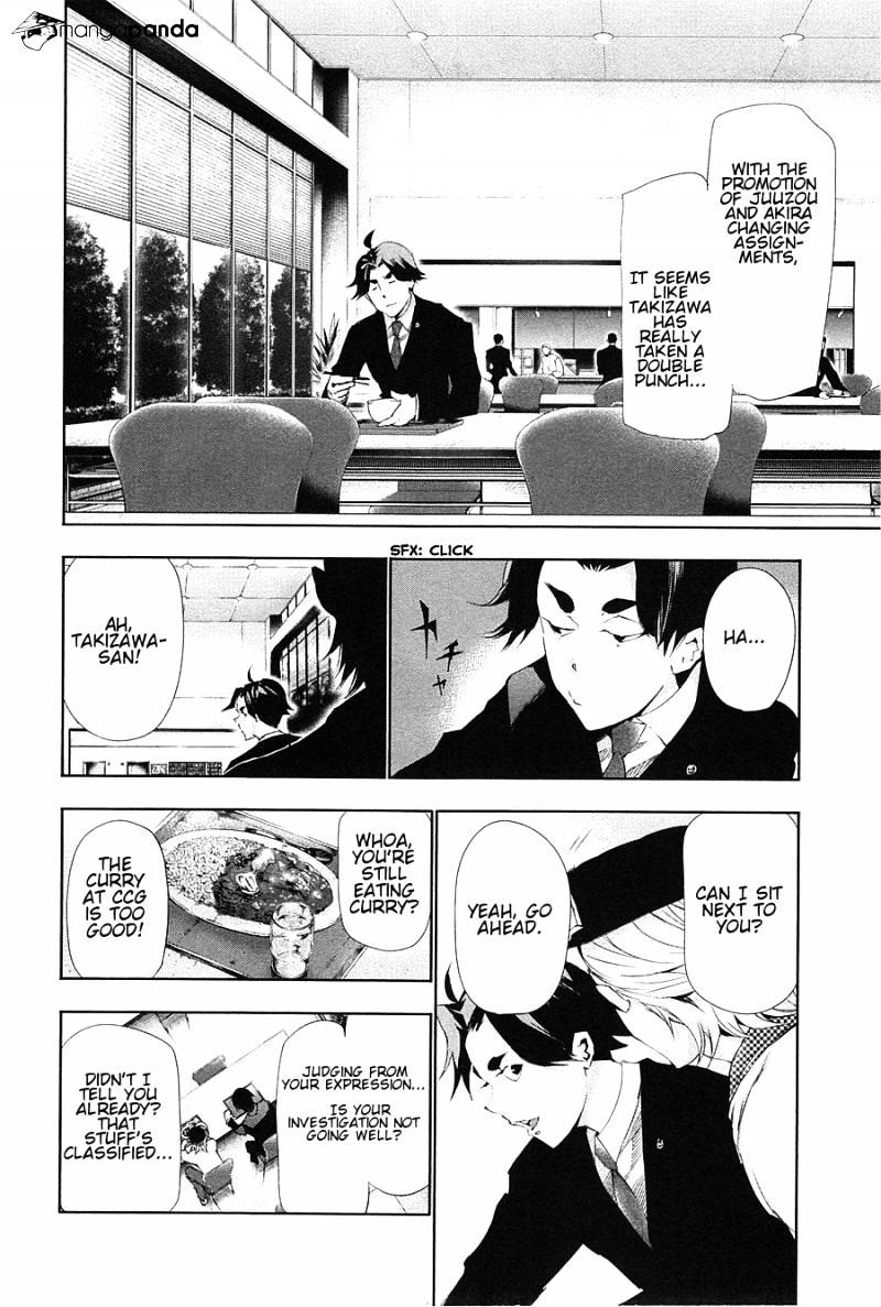 Tokyo Ghoul Manga Chapter 83 Page 14