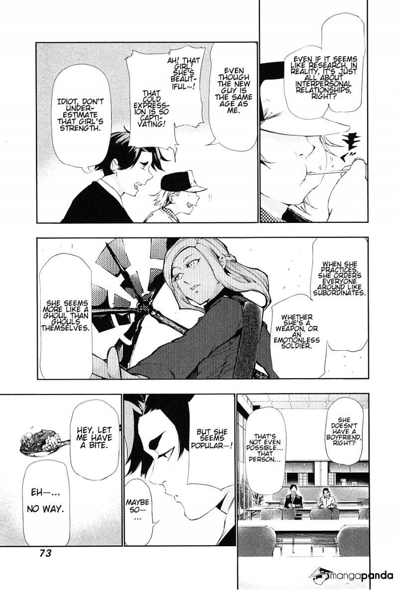 Tokyo Ghoul Manga Chapter 83 Page 15