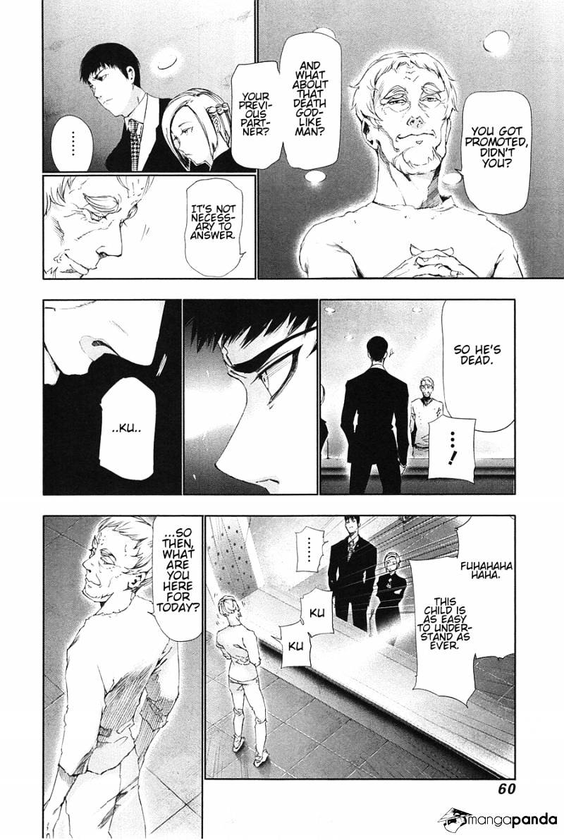 Tokyo Ghoul Manga Chapter 83 Page 2
