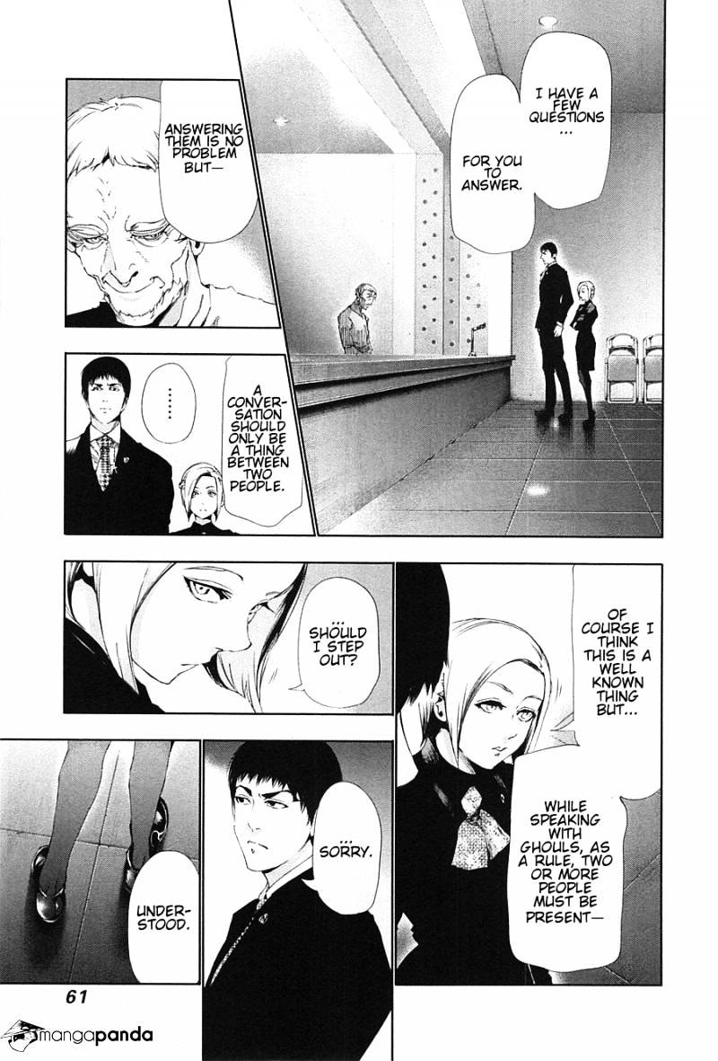 Tokyo Ghoul Manga Chapter 83 Page 3