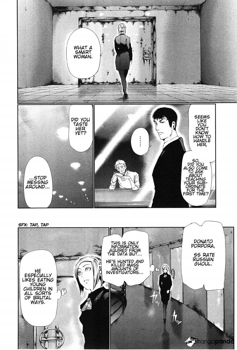 Tokyo Ghoul Manga Chapter 83 Page 4